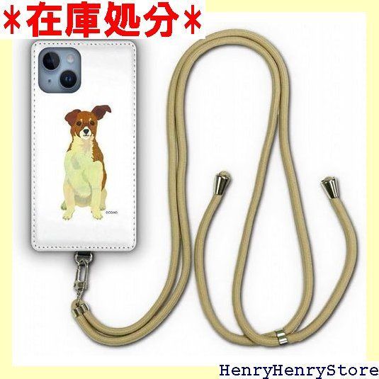 O デザイン iPhone15互換品 スマホショルダーケース 肩掛け 首かけ 斜め掛け アイフォン15互換品 ケース スマホケース カバー ショルダーストラップ スマホカバー ジャックラッセルテリア 犬 イヌ 1284