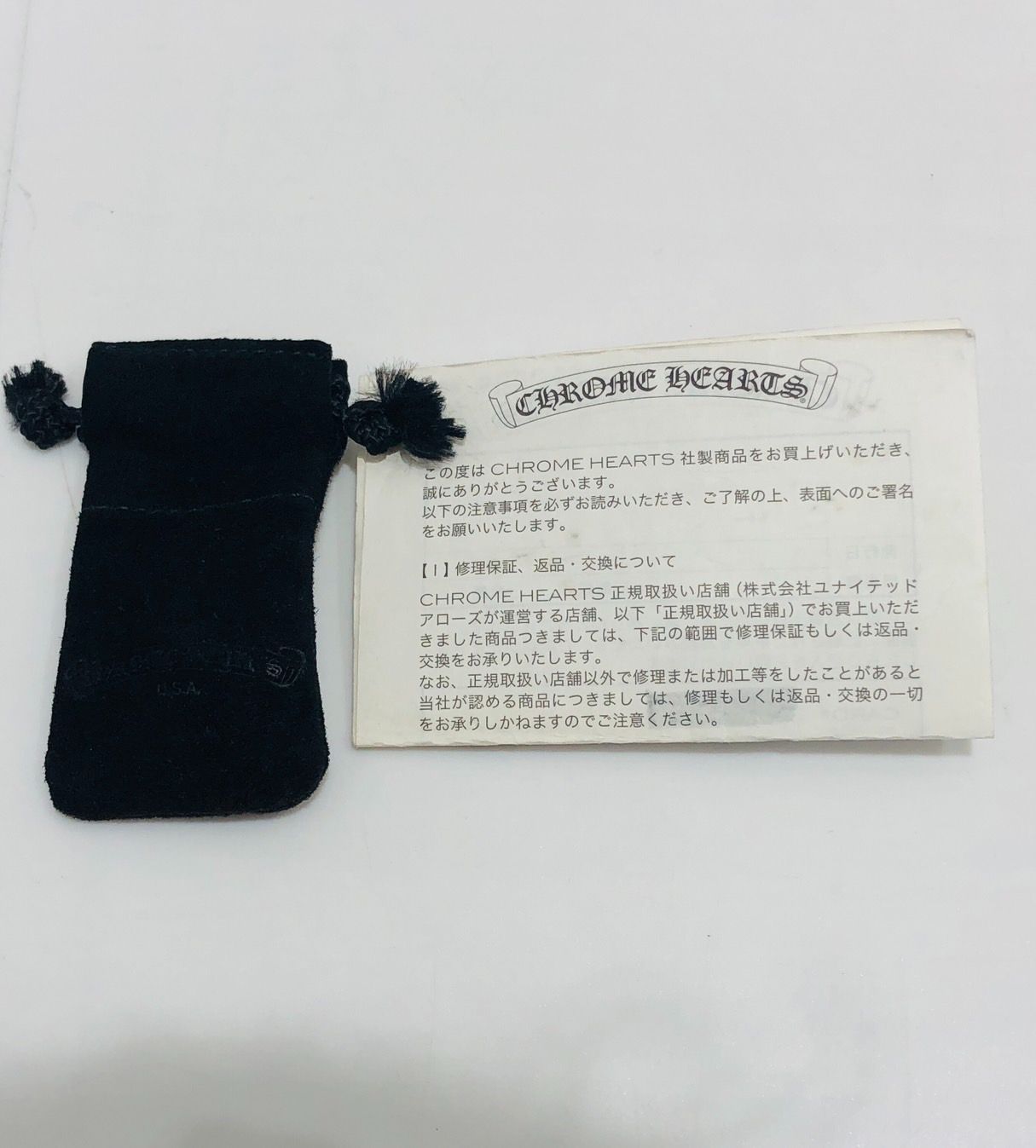 シルバー