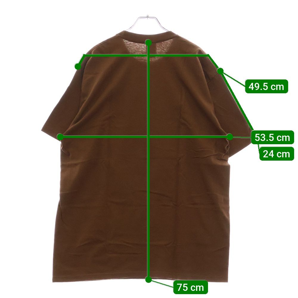 Supreme アリス・コルトレーン Supreme Satchidananda Tee (SS24) - $48