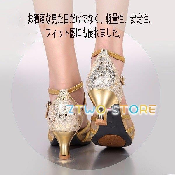 ベリー 練習用