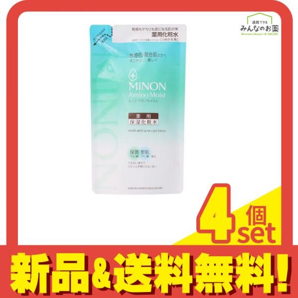 ミノンアミノモイスト 薬用アクネケアローション 130mL (詰め替え用) 4個セット まとめ売り
