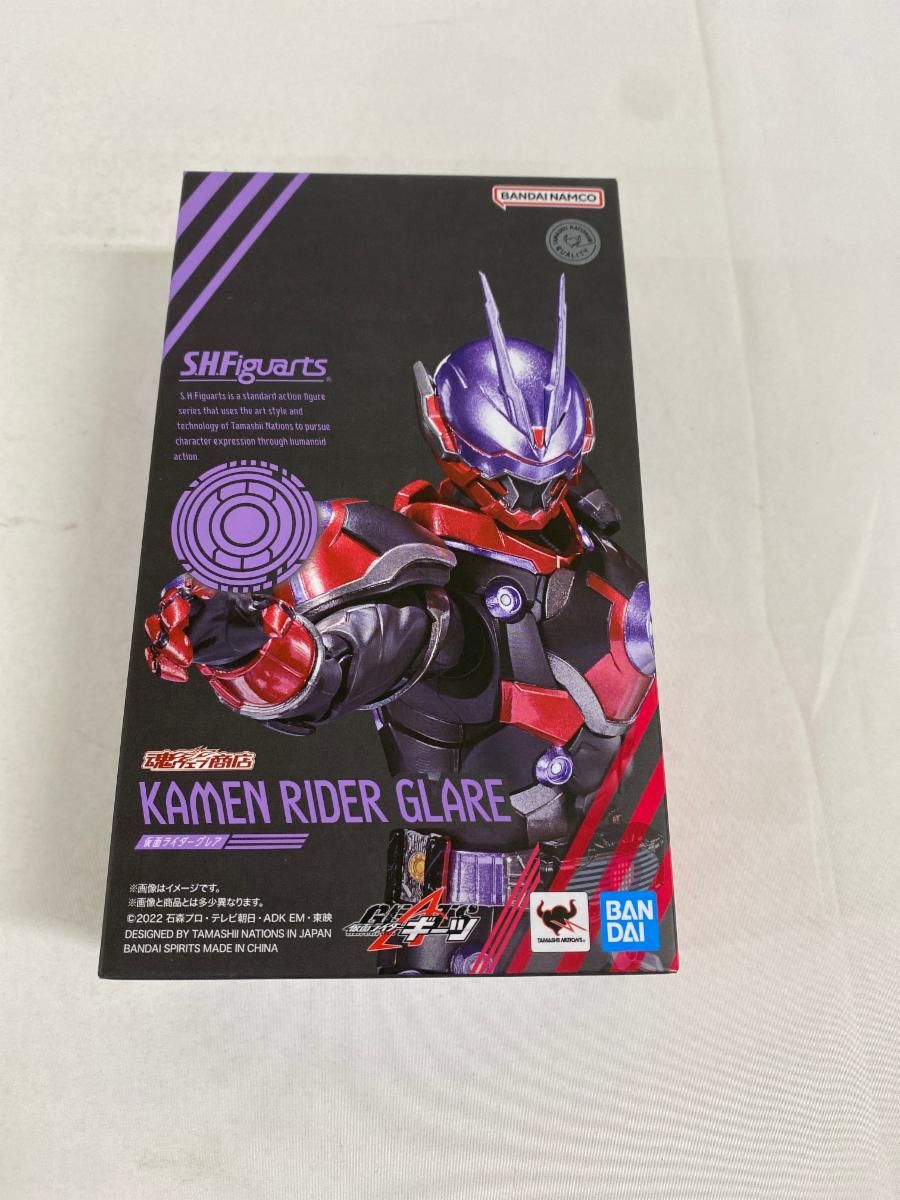 フィギュアーツ 仮面ライダーゲイザー＆グレア セット S.H.
