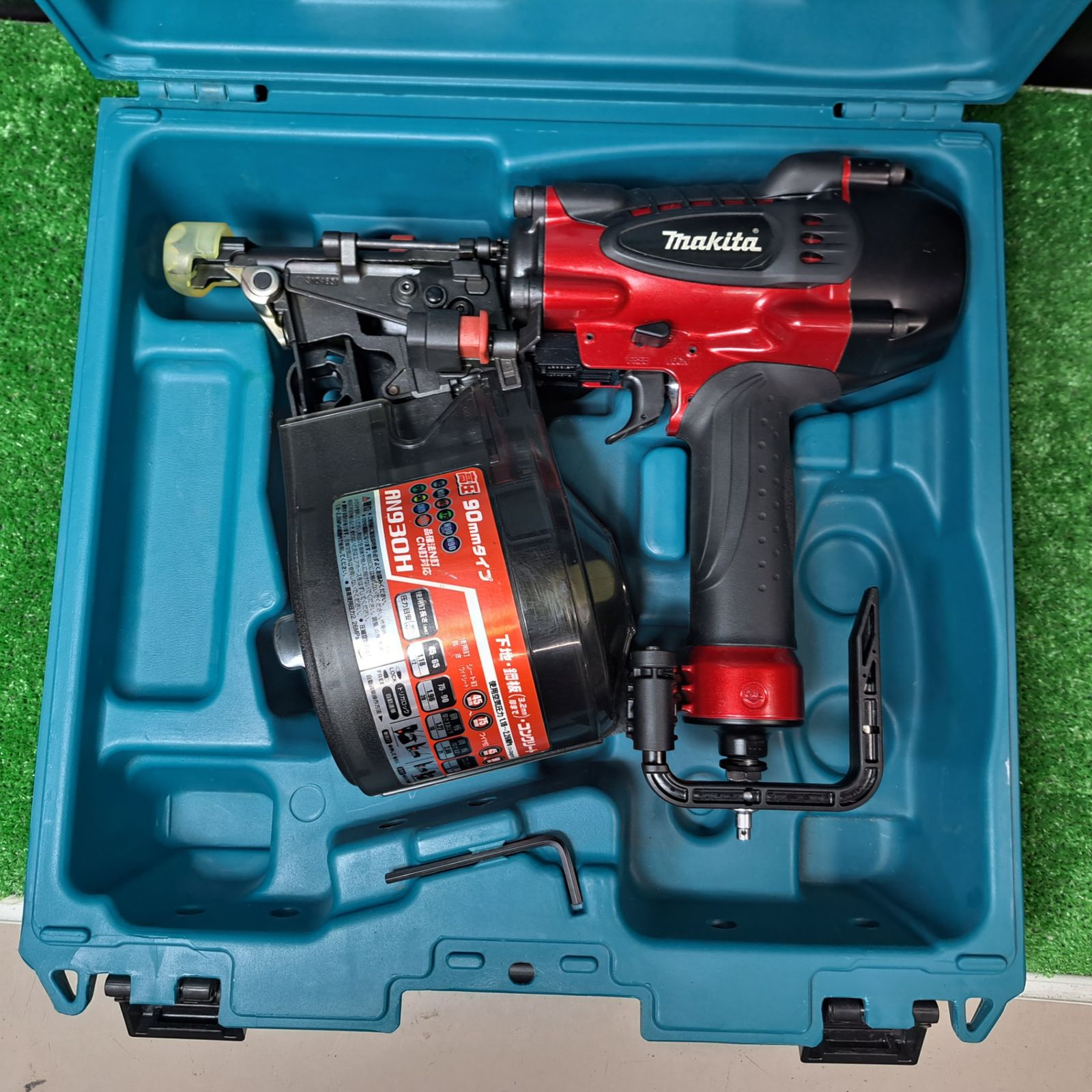 マキタ makita 高圧エア釘打ち機 AN930H 岩槻店
