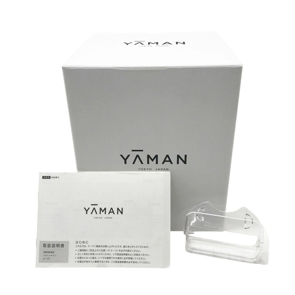 未使用級YA-MAN ヤーマン スチーマー フォトシャイン IS-101N 公式 YA