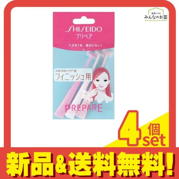 のサムネイル
