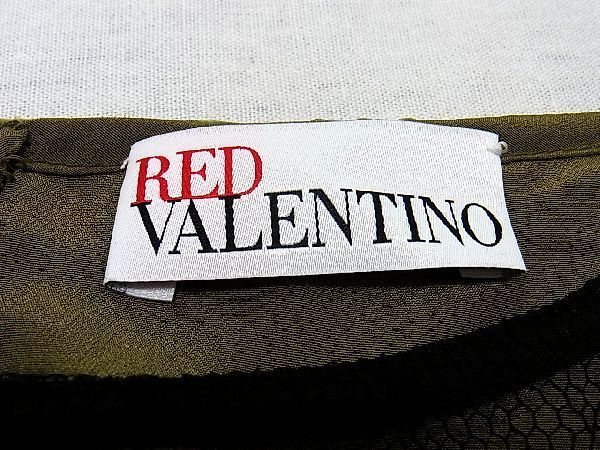 ■新品■未使用■ RED VALENTINO レッドヴァレンティノ ナイロン100％ 半袖 ワンピース 表記サイズ 40 洋服 ライトグリーン系  AS0837