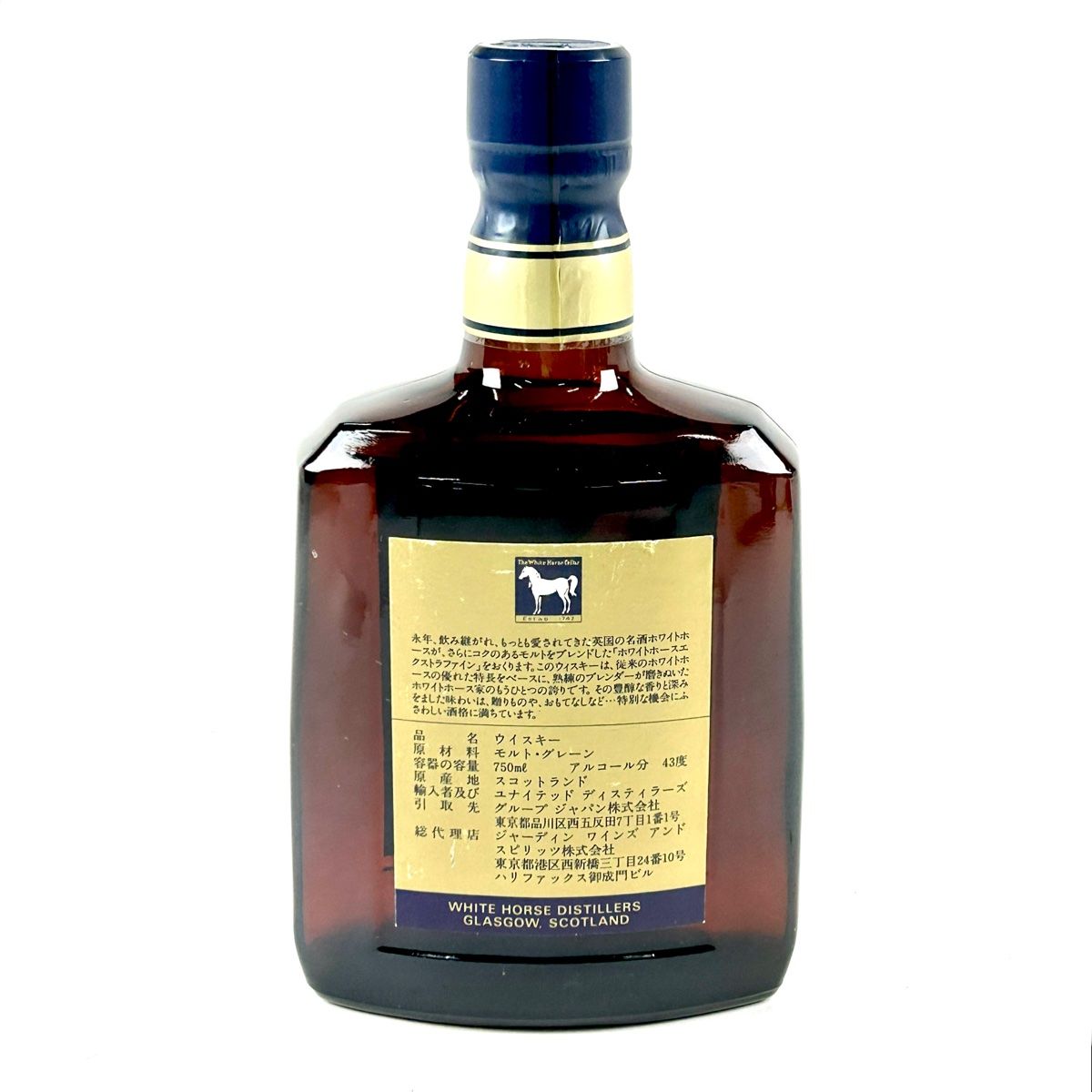 4本 スコッチ アメリカン ウイスキー セット 【古酒】 - メルカリ