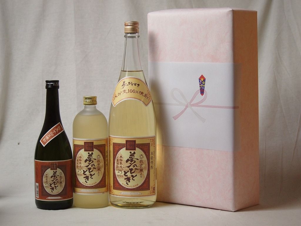 プレミアムな贈り物セット 本格芋焼酎 夢のひととき 1800ml×2