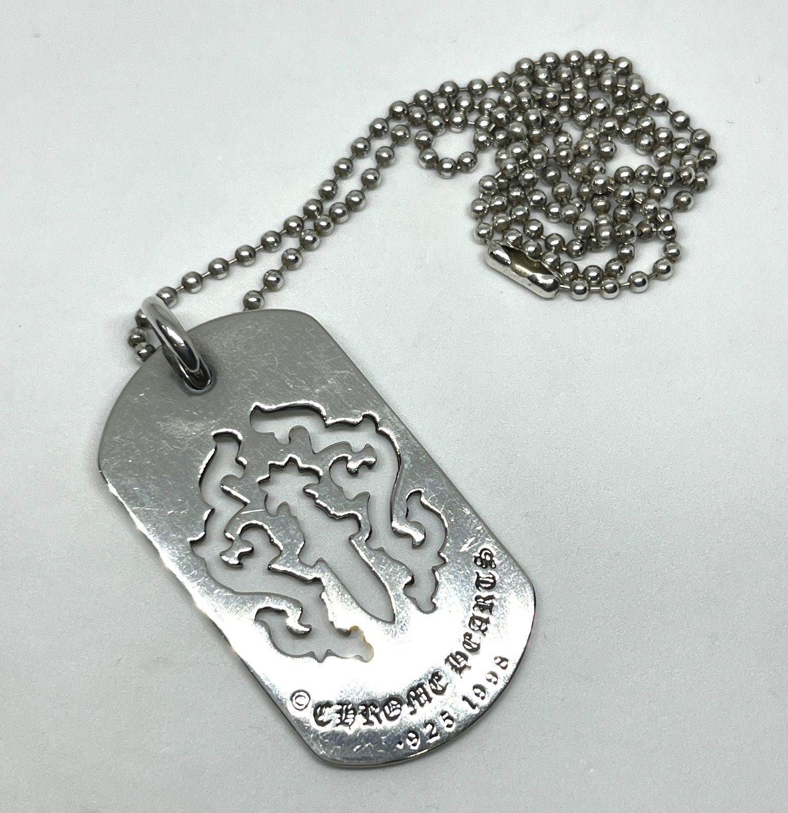 クロムハーツ ヴァインダガーカットアウトドッグタグ ラージ