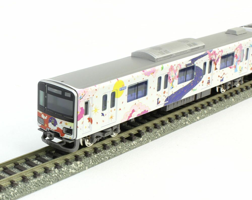 東武50090型「池袋 川越アートトレイン（ロングシートモード