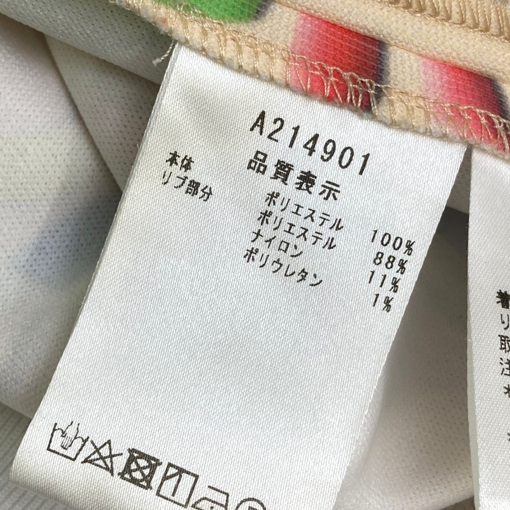 アルチビオ　新品未使用　38 サイズ：38 ARCHIVIO アルチビオ ; トラックジャケット ベージュ系