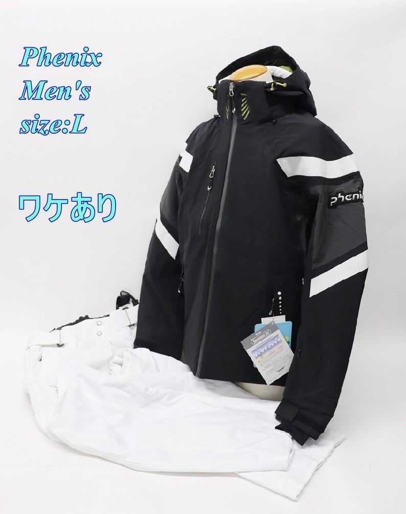 phenix - ワケあり フェニックス メンズ スキージャケット&パンツ セットアップ L ブラック×ホワイト EPMD1012 R2503-181 ワケあり フェニックス メンズ スキージャケット&パンツ