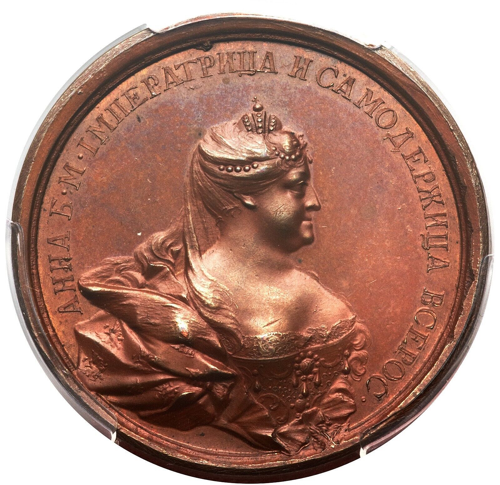 1730-40 RSIA ANNA BRONZE MEDAL 39MM PCGS MS63