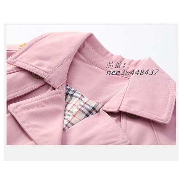長袖 キッズ服