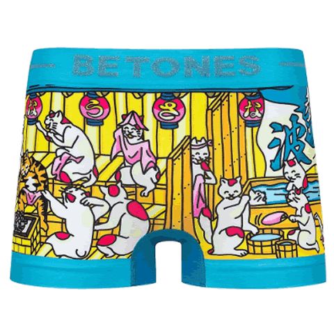 【新品】BETONES ビトーンズ THE FURO GREEN メンズ フリーサイズ ボクサーパンツ