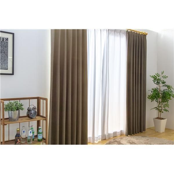 1級遮光 遮熱 遮音 ドレープカーテン/遮光カーテン 〔幅100cm×丈95cm 2枚入り ブラウン〕 洗える 無地 形状記憶 日本製