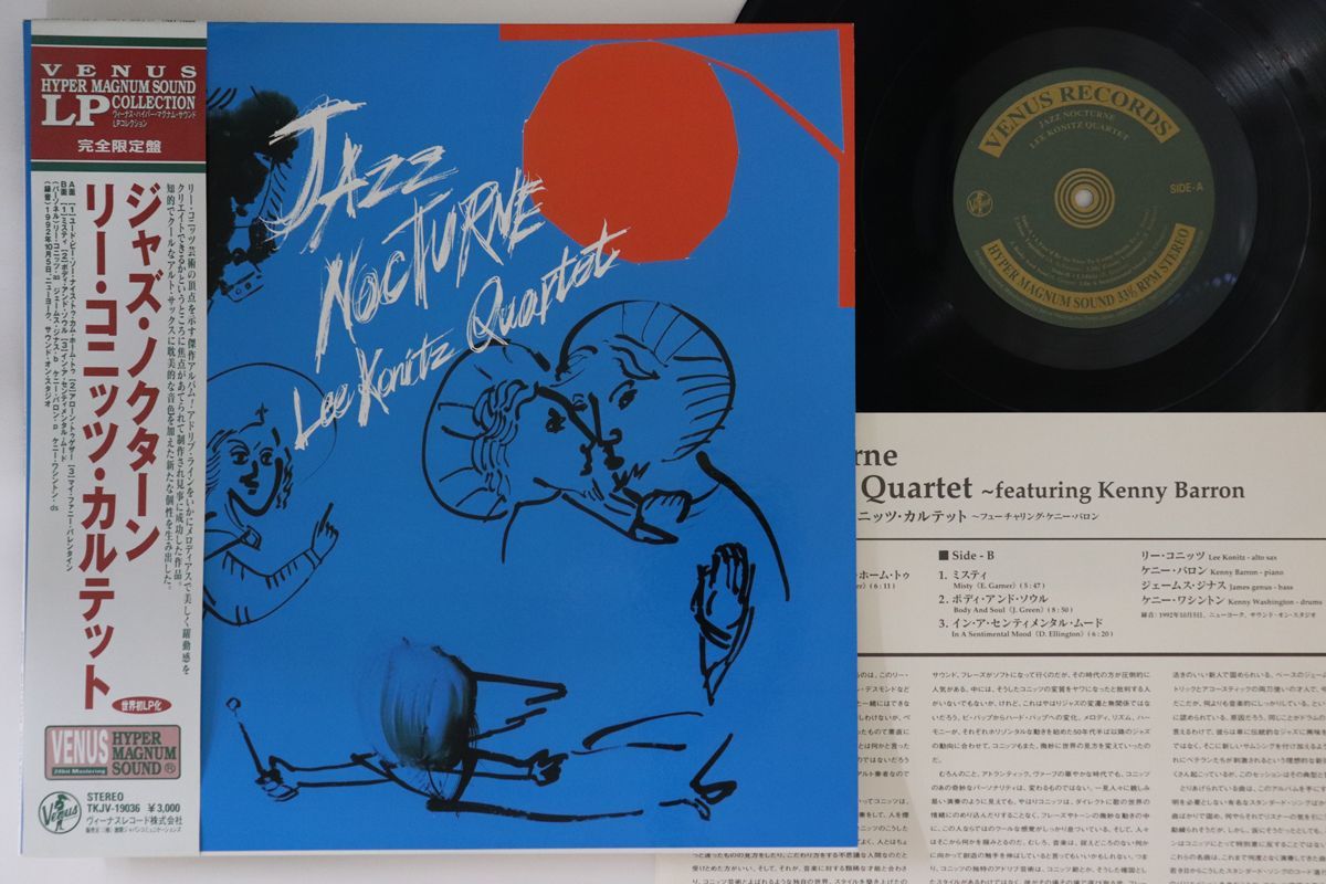 その他 LP Lee Konitz Quartet Jazz Nocturne TKJV19036 VENUS /00260 Konitz, Lee, Barron, Kenny, Quartet, Lee Konitz - Jazz