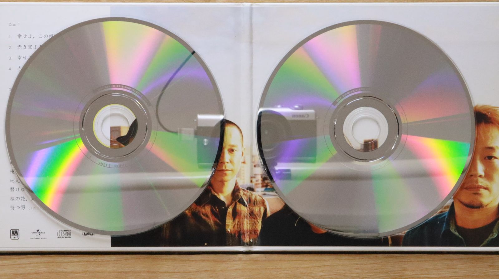 国内盤CD☆エレファントカシマシ/THE ELEPHANT KASHIMASHI