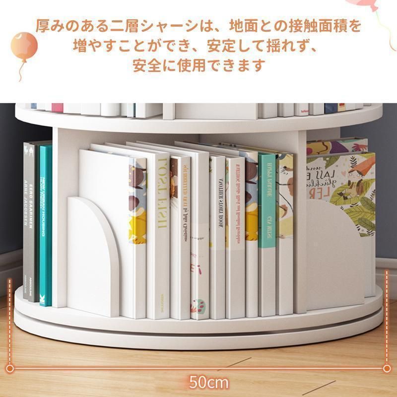3段 4段