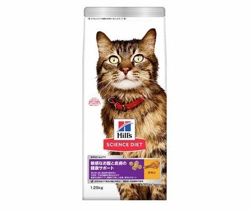 同梱不可 6個セット 日本ヒルズ コルゲート サイエンスダイエットキャットフード成猫猫用1歳以上チキン敏感なお腹と皮膚の健康サポートお試しドライトライアル1.25kg