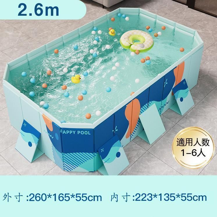 折り畳み
