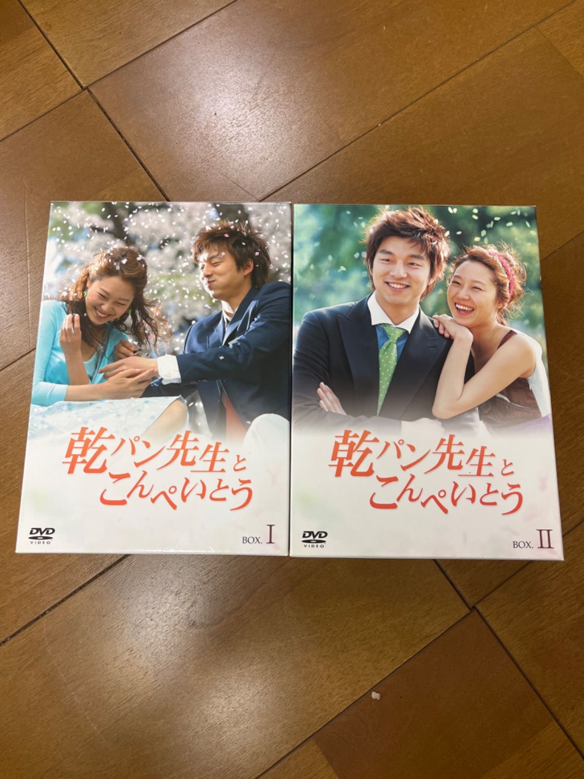 韓国ドラマ 乾パン先生とこんぺいとう DVD-BOX1、2セット - メルカリ