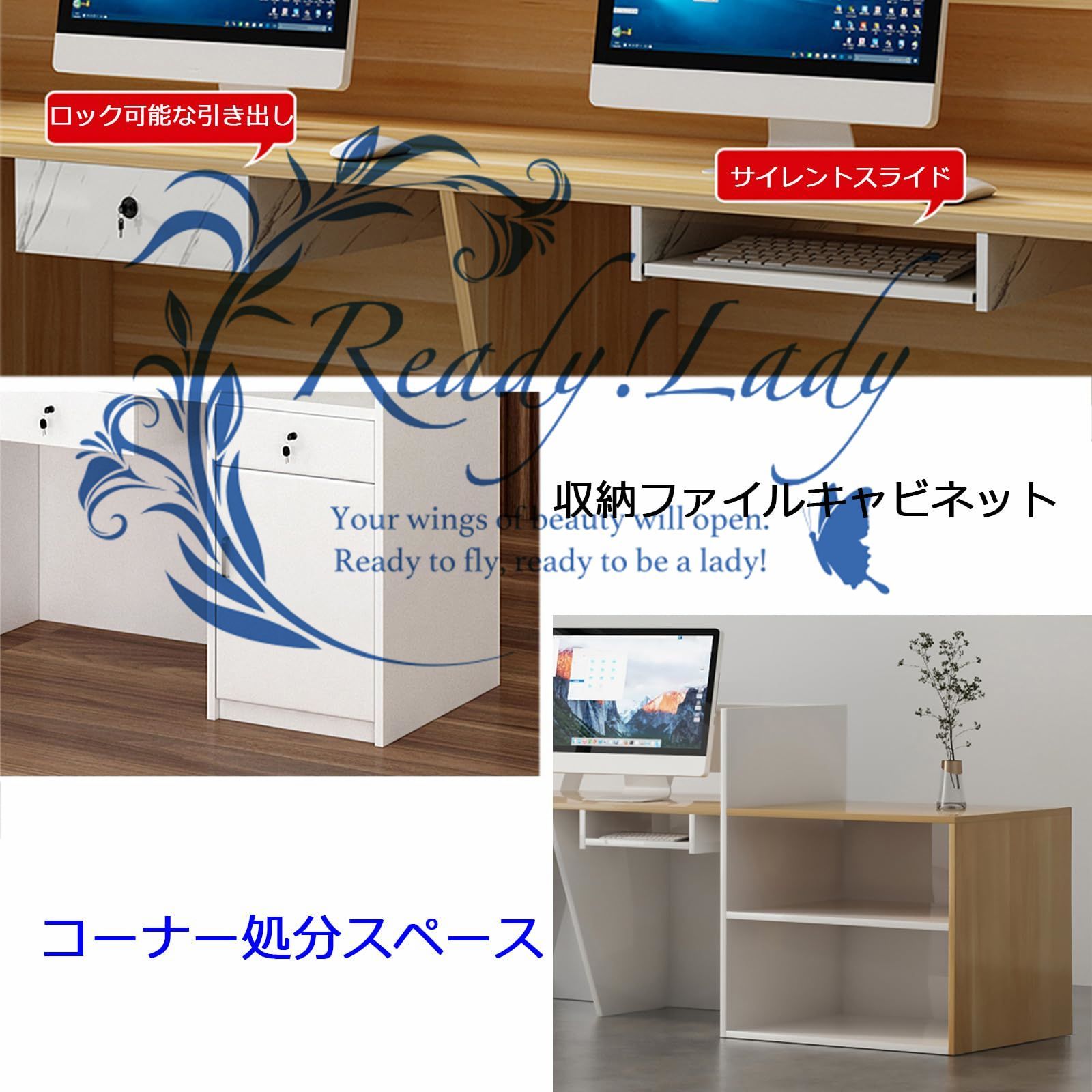 木製のレセプショ