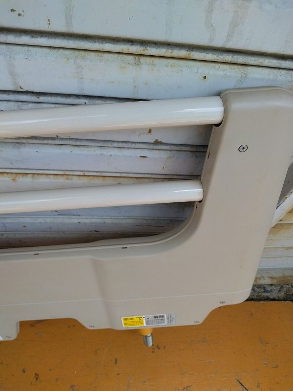  一部地域を除く パラマウント スイングアーム介助バー so-098 A KM-25-0819-06 その他 介護用ベッド 寝具