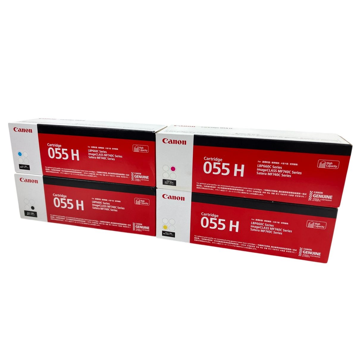 Canon 055H レーザープリンター トナーカートリッジ 4色1セット W10084000