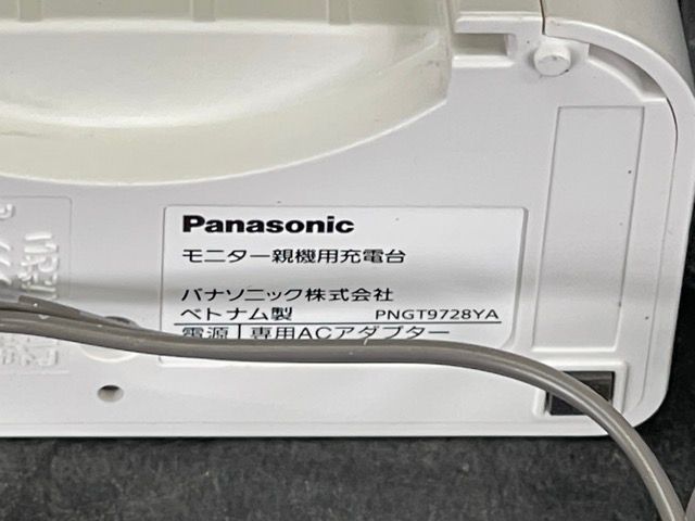 子機付き
