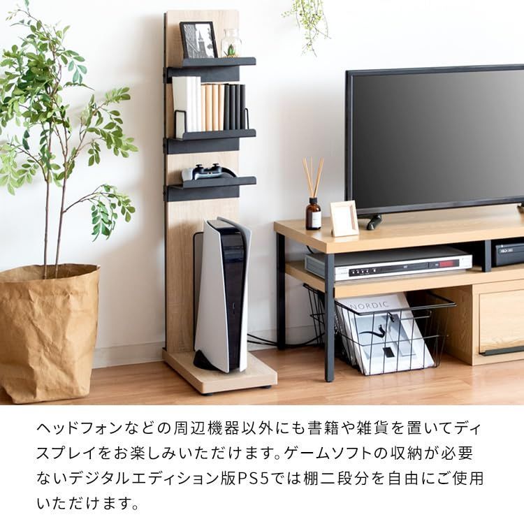 ホワイト