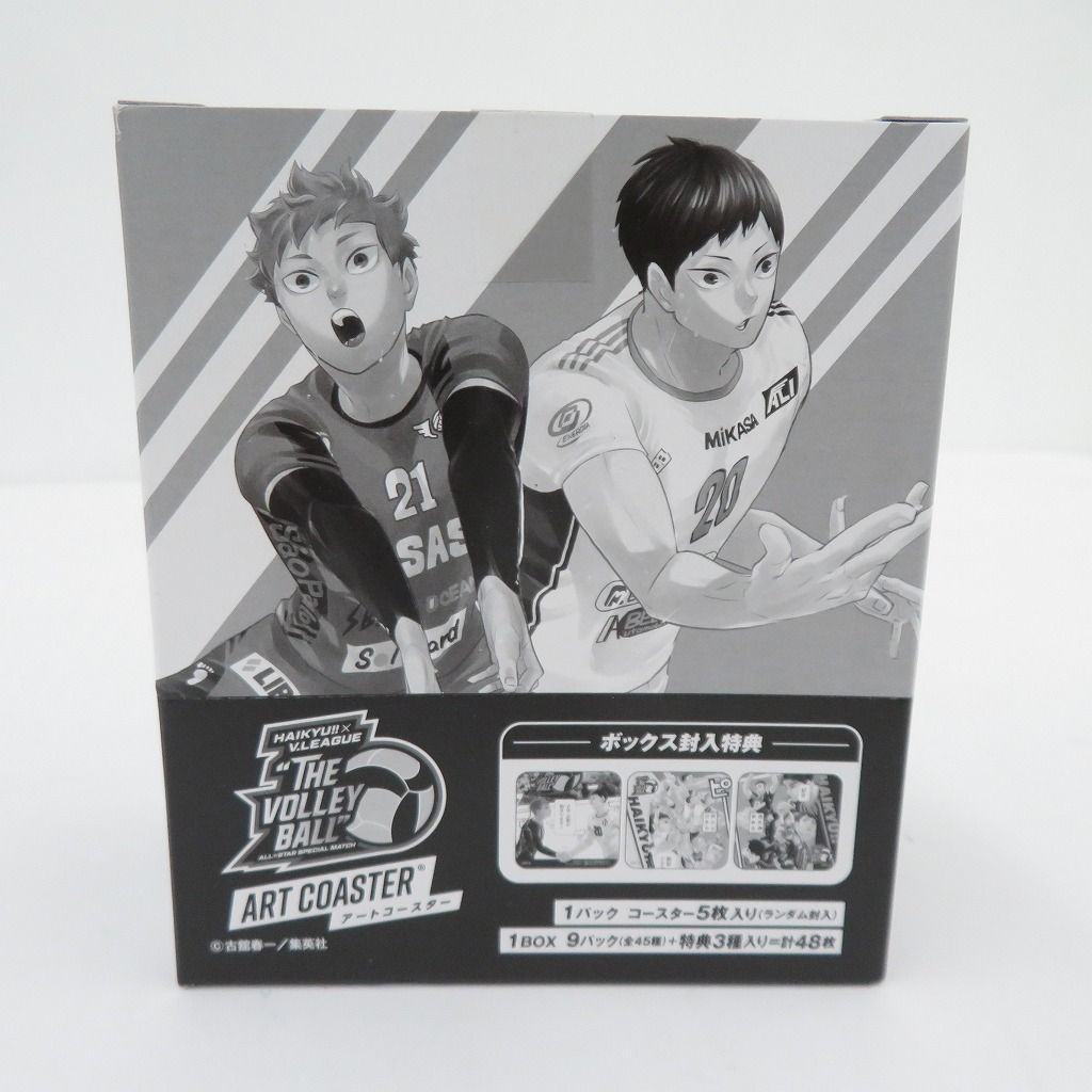 瀬戸店】ハイキュー アートコースター VリーグVer. 全種セット  