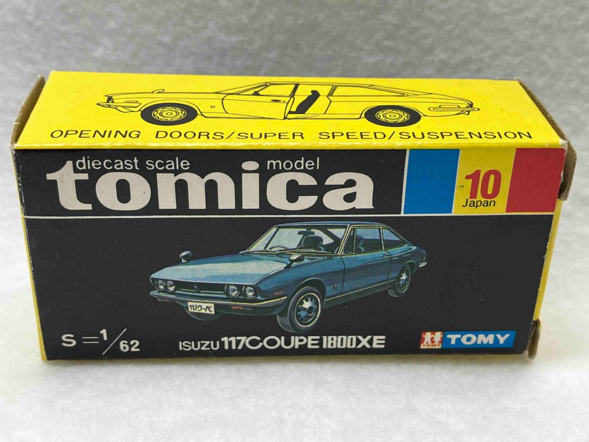 トミカ No.10 ISUZU 117 COUPE 1800XE 黒箱 - メルカリ