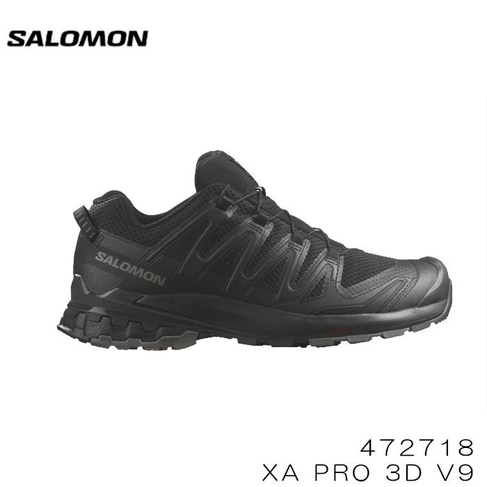 SALOMON サロモン ジョギング トレイル ランニング トラッキング 登山 L47271800 XA PRO 3D V9