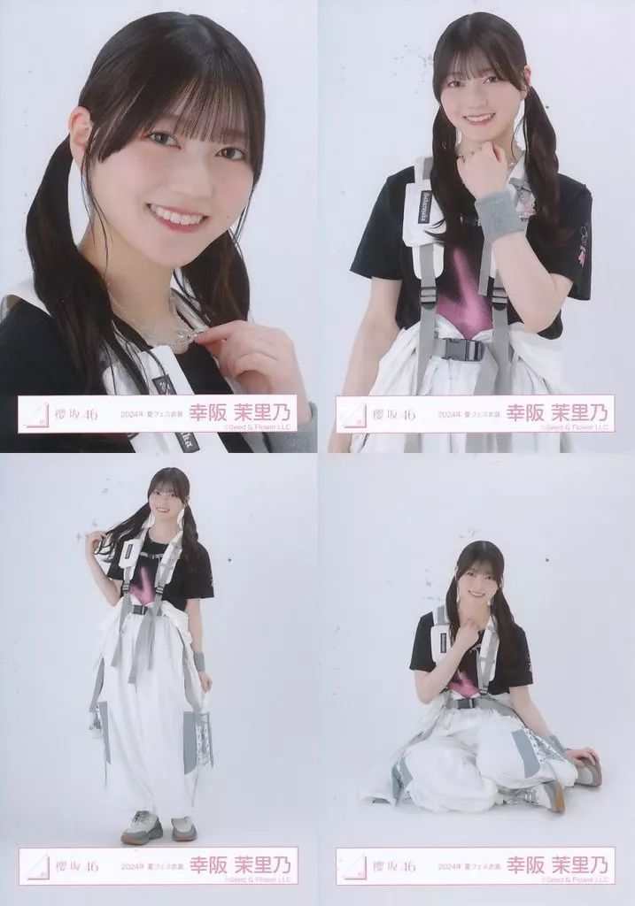 中古】生写真(乃木坂46) ◇櫻坂46/幸阪茉里乃/櫻坂46ランダム生
