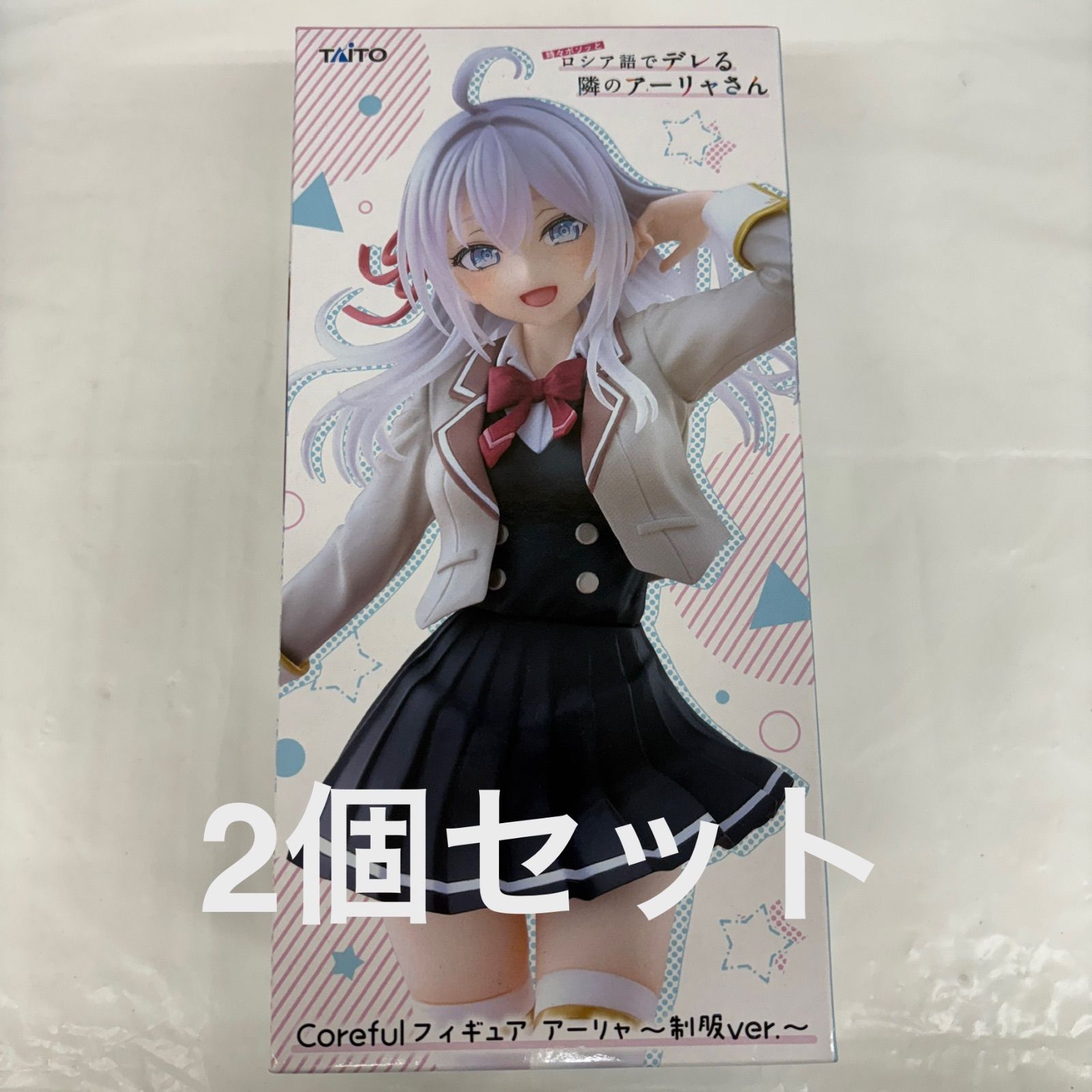 時々ボソっとロシア語でデレる隣のアーリャさん アーリャ フィギュア 制服 Amazon.co.jp: アーリャ フィギュア 制服ver.『時々ボソッと
