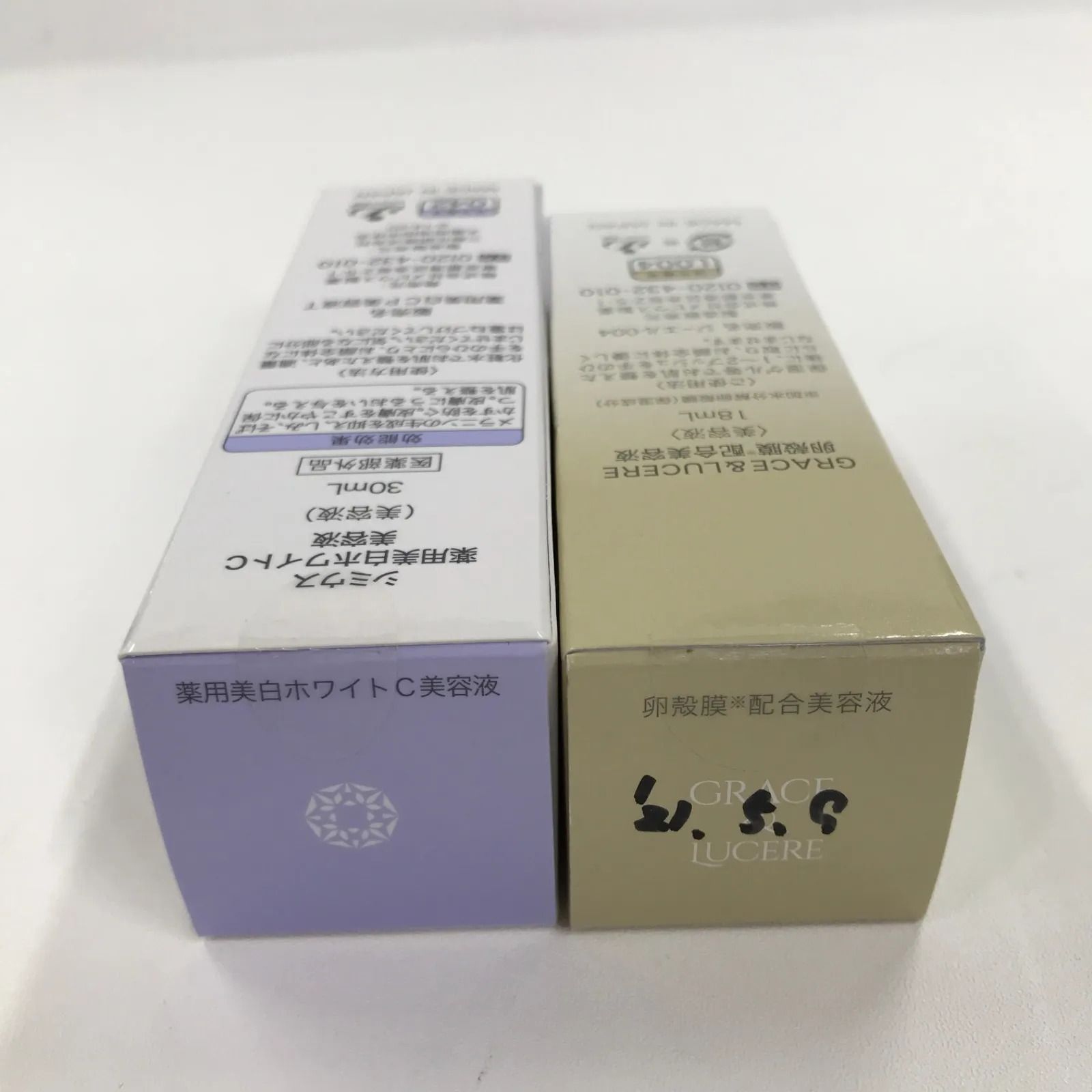シミウス 薬用美白ホワイトC美容液 30ml シミウス ホワイトC 美容液 30ml 公式通販