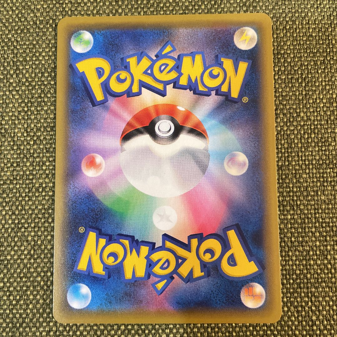 ポケモンカード 25th ゼルネアス ミラー - メルカリ