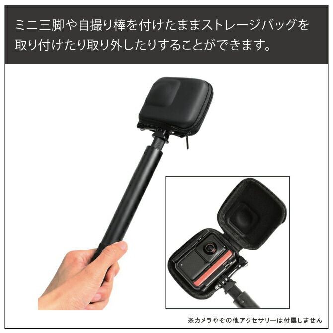 Insta360 ひっくり返る x3（インスタ360） 本体 + 三脚式自撮り棒+付属品等