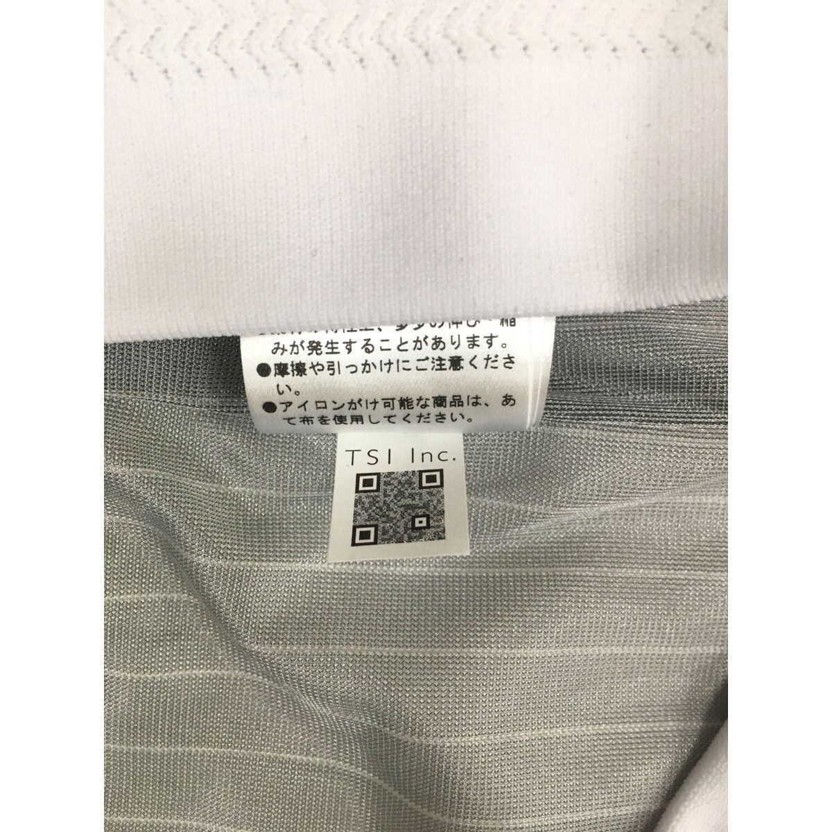 未使用品 レディース パーリーゲイツ PEARLY GATES ブルゾン 1(M) 白 