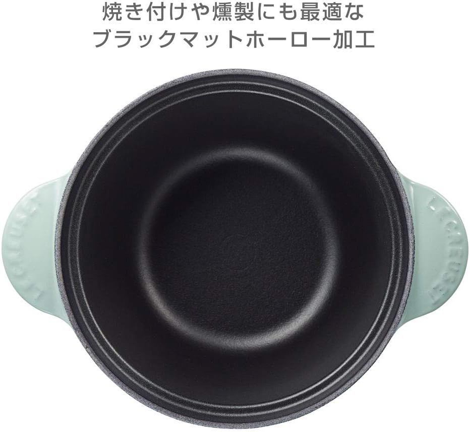 クルーゼ ココット