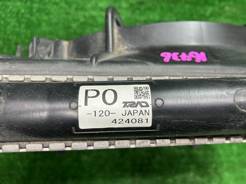 17700-64P00 26U