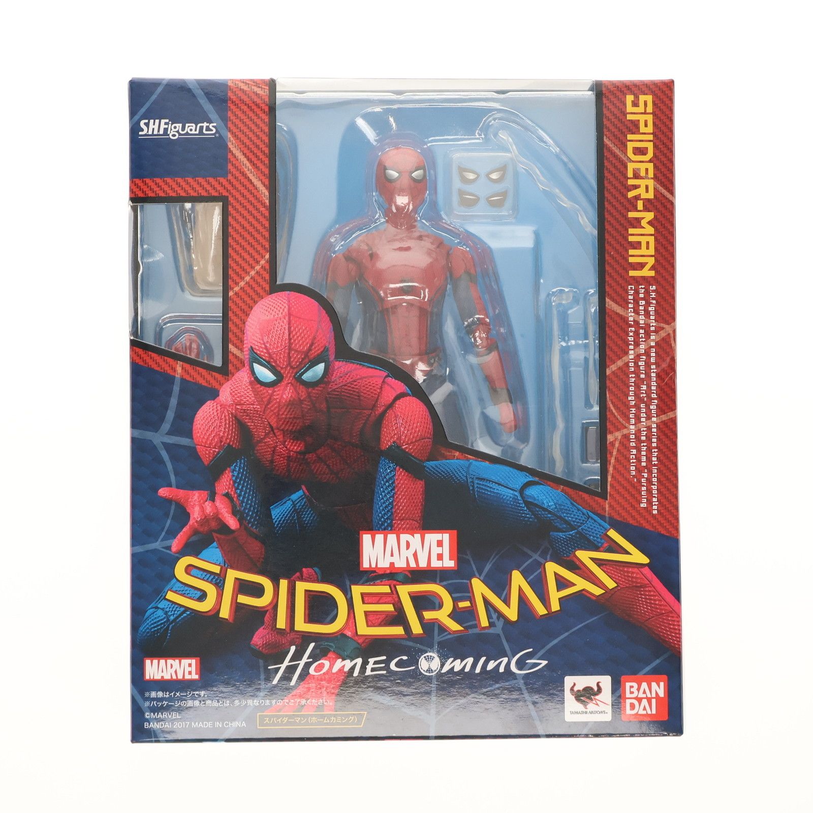 S.H.Figuarts スパイダーマン　カスタムヘッド付き BANDAI SPIRITS S.H.Figuarts MARVELS SPIDER MAN スパイダーマン