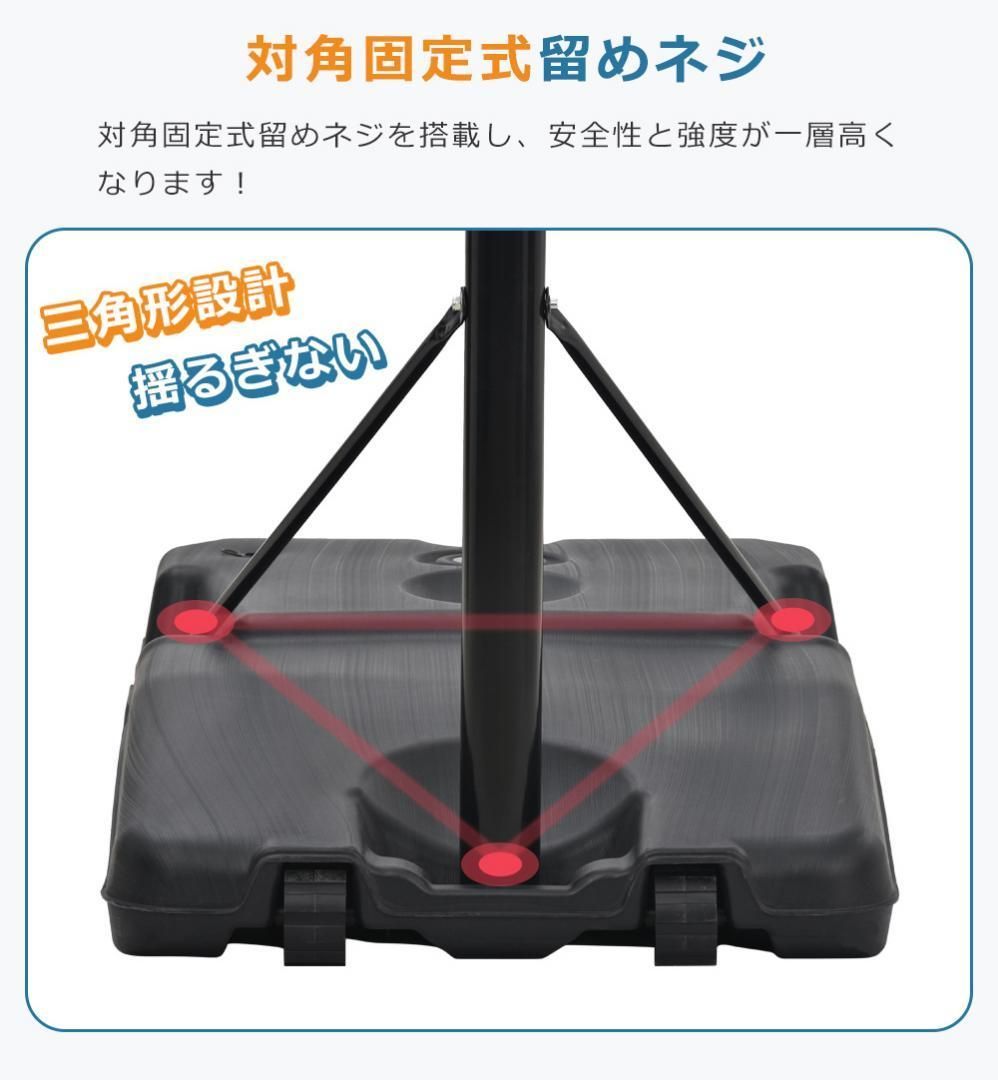 ミニバス