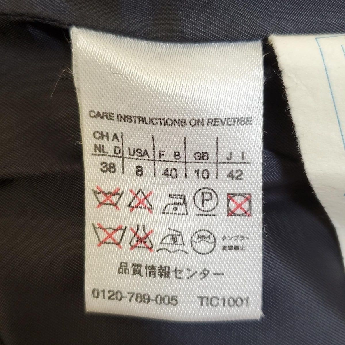 - ダークグレー