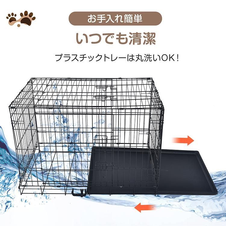 中型