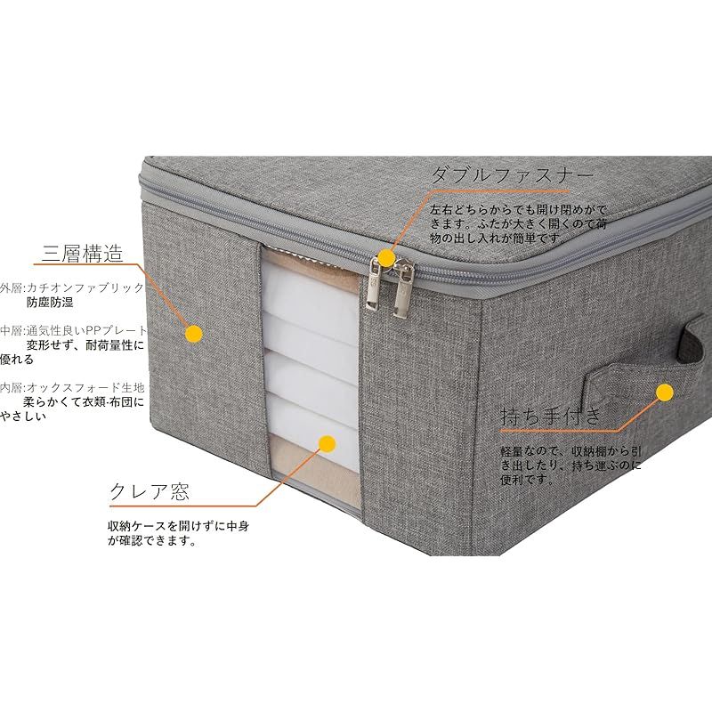 折りたたみ 取っ手付き