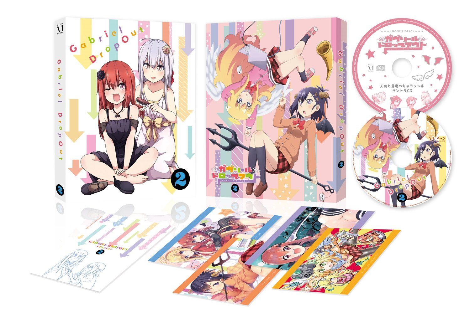ガヴリールドロップアウト Vol.2 イベントチケット優先販売申込券 Blu-ray
