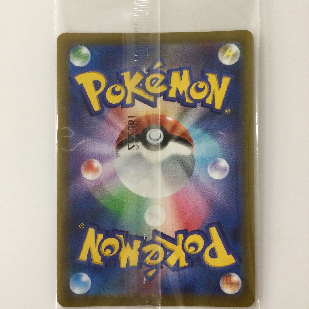 ζζ ポケモンカード ルギアV 322/S/P ポケカ 未開封 - メルカリ