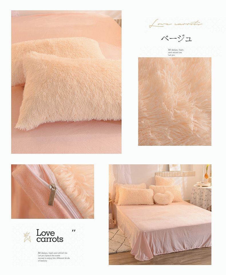 北欧lemeizi01